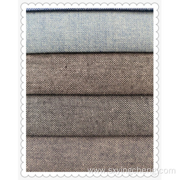 CVC Thickened Oxford Fabric